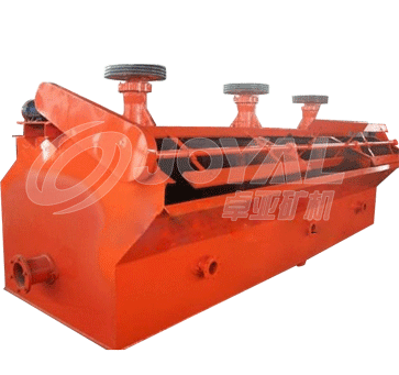 ZXJK系列浮选(xuan)机