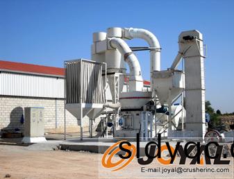 磨粉物料现场图