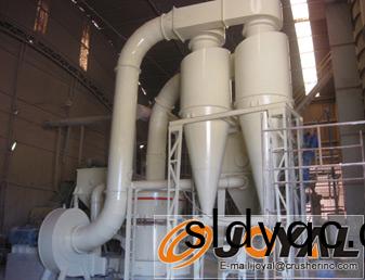 磨(mo)粉物料现场图