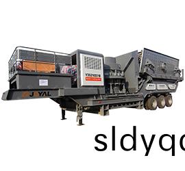 移动圆锥式破碎站